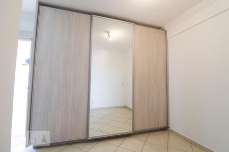 Apartamento para alugar com 61m², 1 quarto e 1 vagaSuíte
