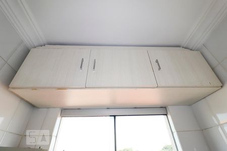 Apartamento para alugar com 61m², 1 quarto e 1 vagaÁrea de Serviço