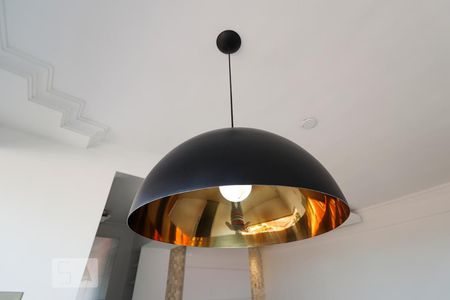 Apartamento para alugar com 61m², 1 quarto e 1 vagaSala