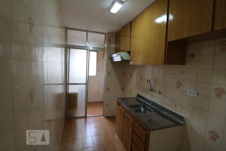 Apartamento à venda com 53m², 2 quartos e 1 vagaCozinha