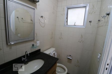 Apartamento à venda com 53m², 2 quartos e 1 vagaBanheiro