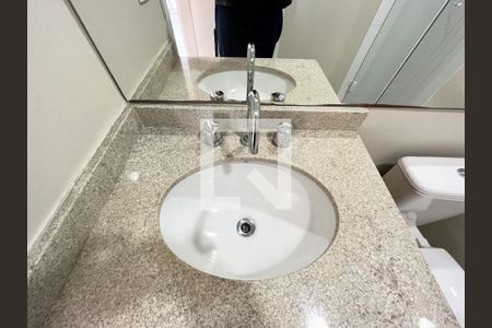 Apartamento para alugar com 68m², 1 quarto e 2 vagas Apartamento para alugar com 68m², 1 quarto e 2 vagasBanheiro Social