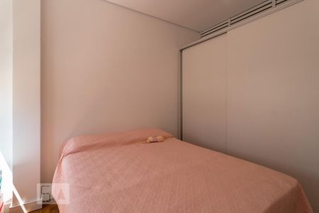 Quarto de apartamento para alugar com 1 quarto, 45m² em Paraíso, São Paulo
