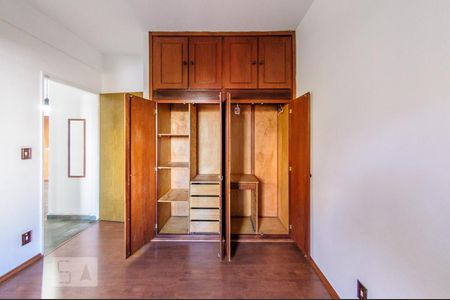 Quarto de apartamento para alugar com 1 quarto, 48m² em Vila Itapura, Campinas