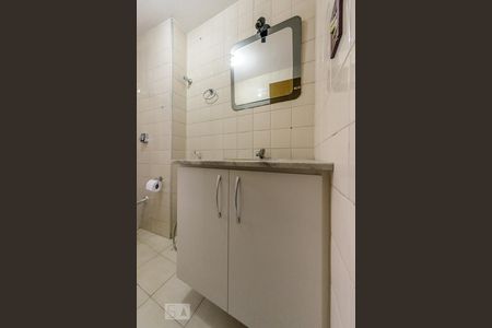 Banheiro de apartamento para alugar com 1 quarto, 48m² em Vila Itapura, Campinas