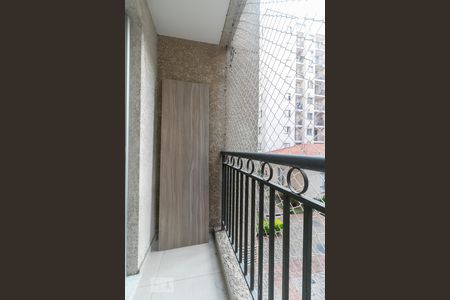 Varanda de apartamento para alugar com 2 quartos, 46m² em Jardim Vila Formosa, São Paulo
