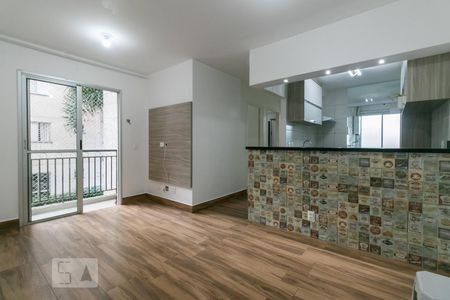 Sala de apartamento para alugar com 2 quartos, 46m² em Jardim Vila Formosa, São Paulo