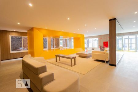 Studio para alugar com 30m², 1 quarto e 1 vaga Studio para alugar com 30m², 1 quarto e 1 vagaHall