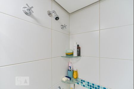 Apartamento à venda com 45m², 1 quarto e 1 vagaBanheiro