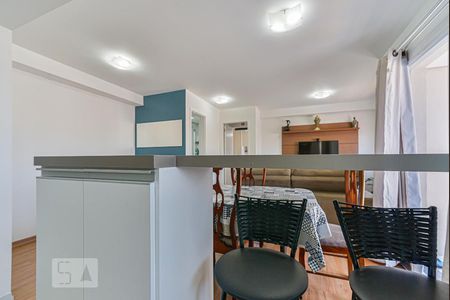 Apartamento à venda com 45m², 1 quarto e 1 vagaCozinha