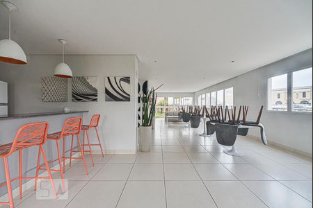 Apartamento à venda com 45m², 1 quarto e 1 vagaEspaço Gourmet