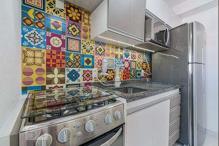 Apartamento à venda com 45m², 1 quarto e 1 vagaCozinha