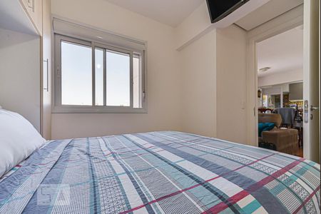 Apartamento à venda com 45m², 1 quarto e 1 vagaQuarto 1