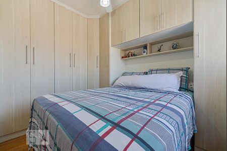 Apartamento à venda com 45m², 1 quarto e 1 vagaQuarto 1