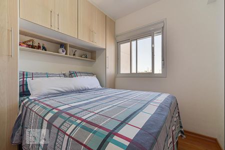 Apartamento à venda com 45m², 1 quarto e 1 vagaQuarto 1