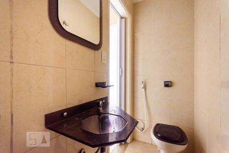 Apartamento para alugar com 7m², 1 quarto e sem vagaBanheiro