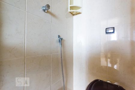 Apartamento para alugar com 7m², 1 quarto e sem vagaBanheiro suíte