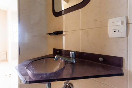 Apartamento para alugar com 7m², 1 quarto e sem vagaBanheiro suíte