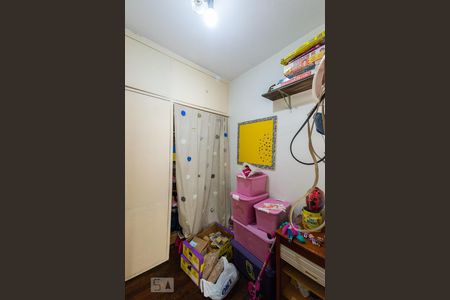 Apartamento à venda com 130m², 4 quartos e 1 vagaQuarto de Serviço