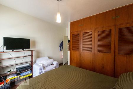 Apartamento à venda com 130m², 4 quartos e 1 vagaQuarto 1