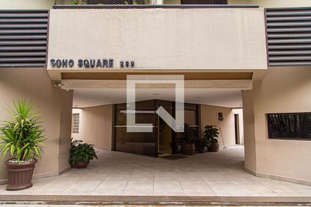 Apartamento à venda com 60m², 2 quartos e 1 vagaHall de Entrada