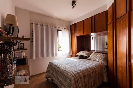 Apartamento à venda com 60m², 2 quartos e 1 vagaQuarto 2
