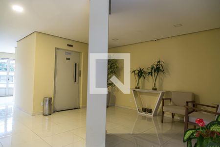 Apartamento à venda com 60m², 2 quartos e 1 vagaHall Social