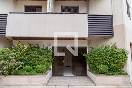 Apartamento à venda com 60m², 2 quartos e 1 vagaSalão de Festas - Área Externa