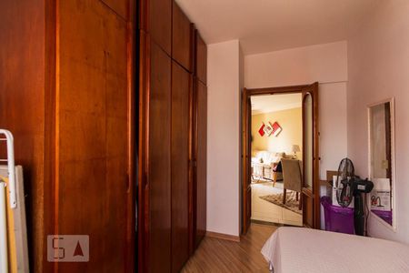 Apartamento à venda com 60m², 2 quartos e 1 vagaQuarto 1