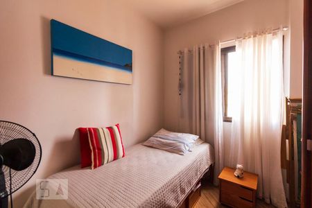 Apartamento à venda com 60m², 2 quartos e 1 vagaQuarto 1
