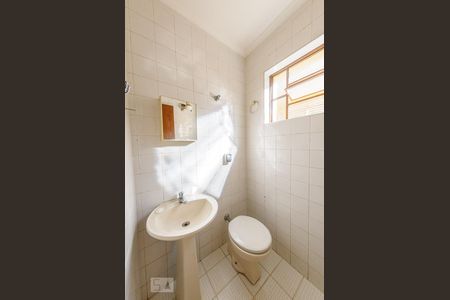 Casa à venda com 380m², 5 quartos e 6 vagas Casa à venda com 380m², 5 quartos e 6 vagasBanheiro - Edicula