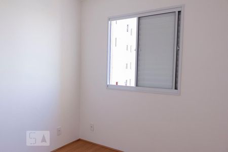 Quarto 1 de apartamento para alugar com 2 quartos, 42m² em Jardim Santa Emília, São Paulo