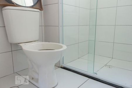 Apartamento para alugar com 42m², 2 quartos e sem vagaBanheiro