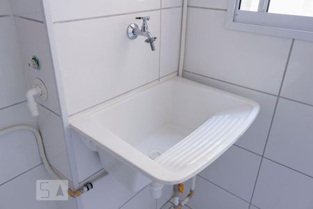 Apartamento para alugar com 42m², 2 quartos e sem vagaÁrea de Serviço