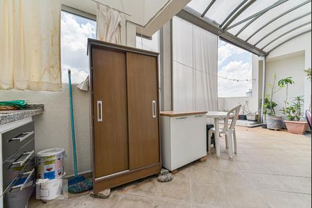 Apartamento à venda com 150m², 2 quartos e 1 vaga Apartamento à venda com 150m², 2 quartos e 1 vagaTerraço