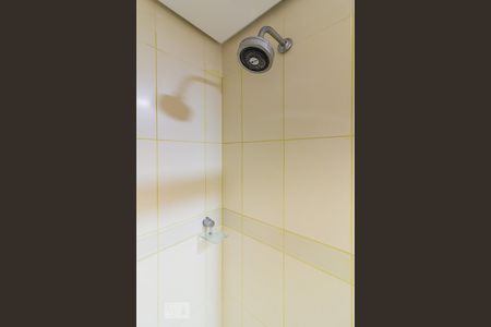 Apartamento à venda com 85m², 2 quartos e 1 vaga Apartamento à venda com 85m², 2 quartos e 1 vagaChuveiro