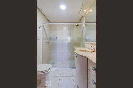 Apartamento à venda com 85m², 2 quartos e 1 vaga Apartamento à venda com 85m², 2 quartos e 1 vagabanheiro da Suite