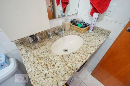 Apartamento à venda com 89m², 3 quartos e 2 vagasPia