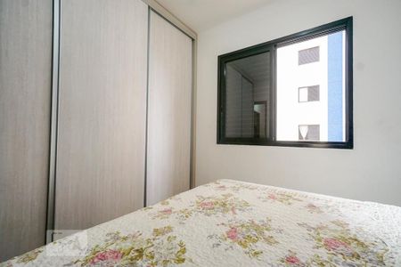 Apartamento à venda com 89m², 3 quartos e 2 vagasQuarto suíte 03