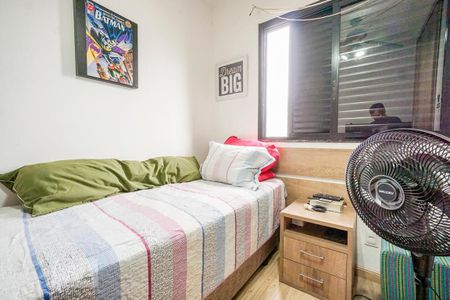 Apartamento à venda com 89m², 3 quartos e 2 vagasQuarto 02