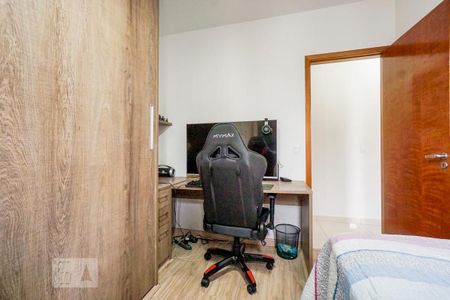 Apartamento à venda com 89m², 3 quartos e 2 vagasQuarto 02