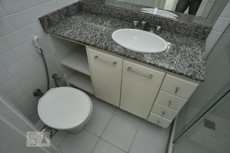Apartamento à venda com 90m², 2 quartos e 1 vagaBanheiro