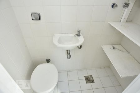 Apartamento à venda com 90m², 2 quartos e 1 vagaBanheiro de Serviço