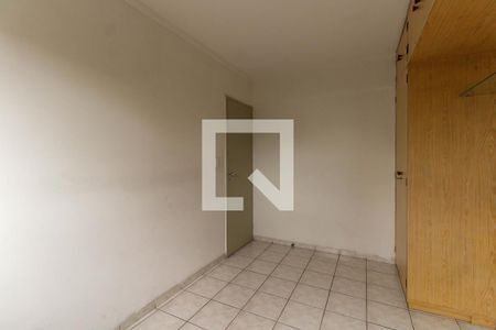 Apartamento à venda com 70m², 2 quartos e 1 vaga Apartamento à venda com 70m², 2 quartos e 1 vagaQuarto 2