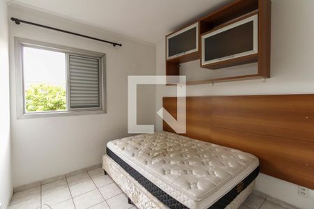 Apartamento à venda com 70m², 2 quartos e 1 vaga Apartamento à venda com 70m², 2 quartos e 1 vagaQuarto 1