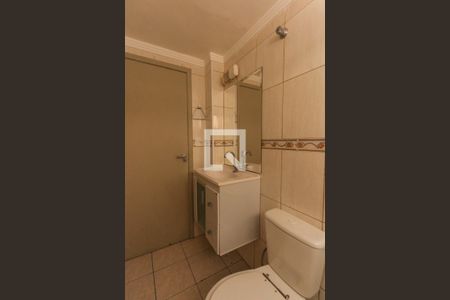 Apartamento à venda com 70m², 2 quartos e 1 vaga Apartamento à venda com 70m², 2 quartos e 1 vagaBanheiro