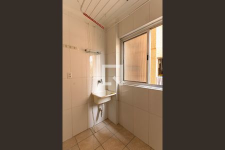 Apartamento à venda com 70m², 2 quartos e 1 vaga Apartamento à venda com 70m², 2 quartos e 1 vagaÁrea de Serviço