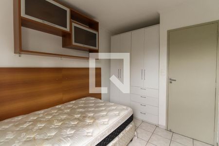 Apartamento à venda com 70m², 2 quartos e 1 vaga Apartamento à venda com 70m², 2 quartos e 1 vagaQuarto 1
