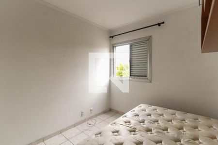 Apartamento à venda com 70m², 2 quartos e 1 vaga Apartamento à venda com 70m², 2 quartos e 1 vagaQuarto 1