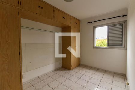 Apartamento à venda com 70m², 2 quartos e 1 vaga Apartamento à venda com 70m², 2 quartos e 1 vagaQuarto 2